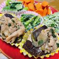 ＊＊めろん＊＊'s cooksnap of when they made なすと豚バラのピリ辛味噌炒め.