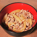 ハチそば粉's cooksnap of when they made 簡単♡ちょっと大人の絶品牛丼.