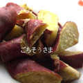 ぴっちい's cooksnap of when they made はちみつさつま芋.