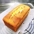 手作り's cooksnap of when they made ふんわり爽やか♥ウィークエンドシトロン.