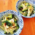 かわゆう1211's cooksnap of when they made さっぱり☆ブロッコリーの梅マヨおかか和え.