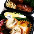 上野食堂's cooksnap of when they made ちくわとチーズで巻き巻き.