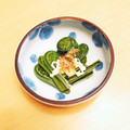 ★ぴよぴよ501★'s cooksnap of when they made こごみの醤油マヨネーズ和え.