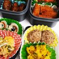 上野食堂's cooksnap of when they made 5分で一品！お弁当にも☆かぼちゃサラダ.