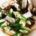 ˚✧₊⁎ゆう˚✧₊⁎'s cooksnap of when they made もずく酢で簡単！酢の物☆.