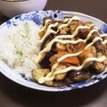 居酒屋まるみ's cooksnap of when they made なす牛肉のやさいお好み丼.