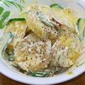 プルンバゴ's cooksnap of when they made さつまいもの辛子マヨサラダ.