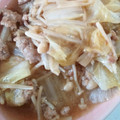 おひさま野菜's cooksnap of when they made 白菜とえのきとひき肉中華炒め.
