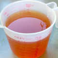 Moggieneko's cooksnap of when they made たまねぎの皮のお茶　.
