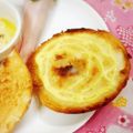 ふうはっちゃん's cooksnap of when they made ❤パンにマヨネーズだけトースト♥.
