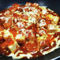myk191103's cooksnap of when they made ★簡単！厚揚げミートソースチーズ焼き＊♪.