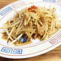 horseland's cooksnap of when they made 超～簡単！もやしだけで絶品モヤシ炒め.