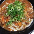 ☆★ケイト★☆'s cooksnap of when they made 簡単リメイク！残ったカレーでカレーうどん.