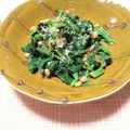 ｽﾞﾎﾞﾗｻｰﾔﾝ's cooksnap of when they made ご飯が進む！ほうれん草と納豆の梅和え.