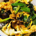 クックMIS6ST☆'s cooksnap of when they made ニラの玉子とじ.