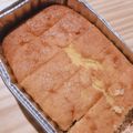 愛扇ママ's cooksnap of when they made カスタードクリーム・イン・パウンドケーキ.