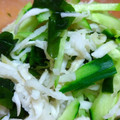 ちーまぐ's cooksnap of when they made 簡単もう一品☆切干し大根のさっぱり小鉢.