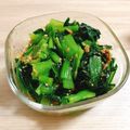 tsmma's cooksnap of when they made 妊婦さんに＊小松菜の梅胡麻酢和え.