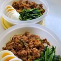 ｸﾏﾘｴ's cooksnap of when they made 3人分１食で500g長ネギ♪長ネギ甘辛丼.