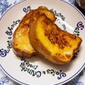 ☆あいちゃん's cooksnap of when they made フレンチトースト　ダイエット×朝食.