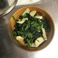 クックZ8J4H4☆'s cooksnap of when they made ほうれん草とかまぼこのごま和え.