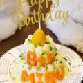 じょじ子's cooksnap of when they made ＊犬用　わんこミートローフケーキ＊.