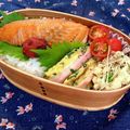 MOG＊MOG's cooksnap of when they made お弁当に♪クロックムッシュみたいな卵焼き.