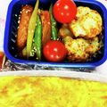 ✾ローズマリー✾'s cooksnap of when they made お弁当★アスパラとさつま揚げゴマポン酢.