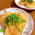 ❀akiko❀'s cooksnap of when they made おつまみ！新玉ねぎのソテー☆バターポン酢.