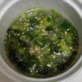 らんち☆'s cooksnap of when they made ☆ネギ塩だれ・作り方☆.