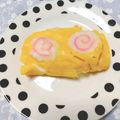 ジュリネ☆'s cooksnap of when they made くるくるナルトの可愛いだし巻き玉子.