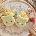 nagachan❀'s cooksnap of when they made 30分で完成？不思議パンの手作りマフィン.