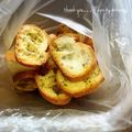 GoGo島みかん's cooksnap of when they made レンジで時短★シュガーバターラスク.