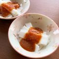 yuママ291504's cooksnap of when they made 酢味噌和え　『山うど』.