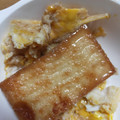 クックLOPWLE☆'s cooksnap of when they made 厚揚げのふわふわ玉子煮.