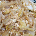 パピヨンさん's cooksnap of when they made 簡単☆ありものde白菜と豆腐の卵炒め.