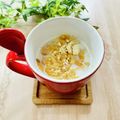 runa10's cooksnap of when they made 食べる甘酒きな粉ラテꕤ*.ﾟ.