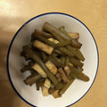 akasio10's cooksnap of when they made 春の香り♡ツワと揚げの含め煮.