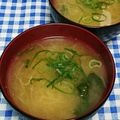 ととろ＆めい's cooksnap of when they made 刺身の下の大根つまでお味噌汁☆.