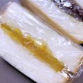 たっくんvv's cooksnap of when they made 【農家のレシピ】レモンジャム.