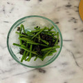 ナピト's cooksnap of when they made ❀味噌がみそ！！胡麻和えの素❀.