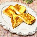 なつき☆ミ's cooksnap of when they made だし香る和風フレンチトースト☆.