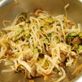 CBRsaiko's cooksnap of when they made もやしとしめじのサラダ.