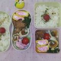 みかかめ's cooksnap of when they made まぐろの竜田揚げ.