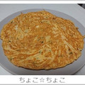 ちょこ☆ちょこ's cooksnap of when they made 切り干し大根の卵焼き.