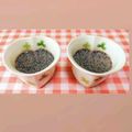 KBBキッチン☆'s cooksnap of when they made 簡単＊黒ごまプリン.