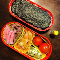 新米料理人Ksan☆'s cooksnap of when they made お弁当に！うずら卵の磯辺揚げ.