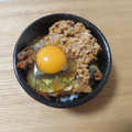 よちりん's cooksnap of when they made 簡単♡さんま蒲焼き缶詰で納豆卵かけごはん.