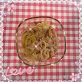☆hironon☆'s cooksnap of when they made 豚肉おかずの素【作り置き】.
