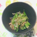 おはなすき's cooksnap of when they made たくさん食べれる＾＾きぬさやのおひたし♪.
